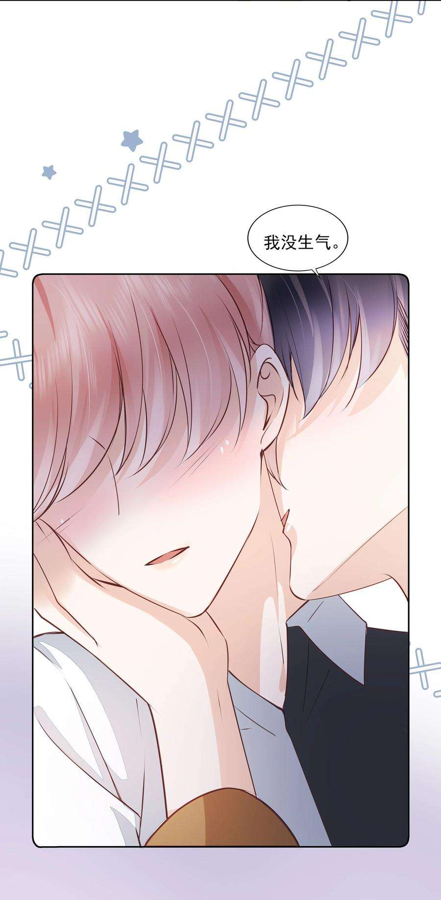 知彼055 没有好结果
