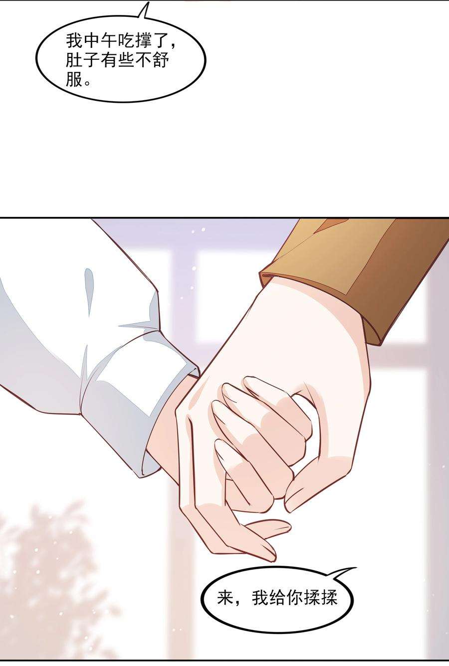 知彼055 没有好结果