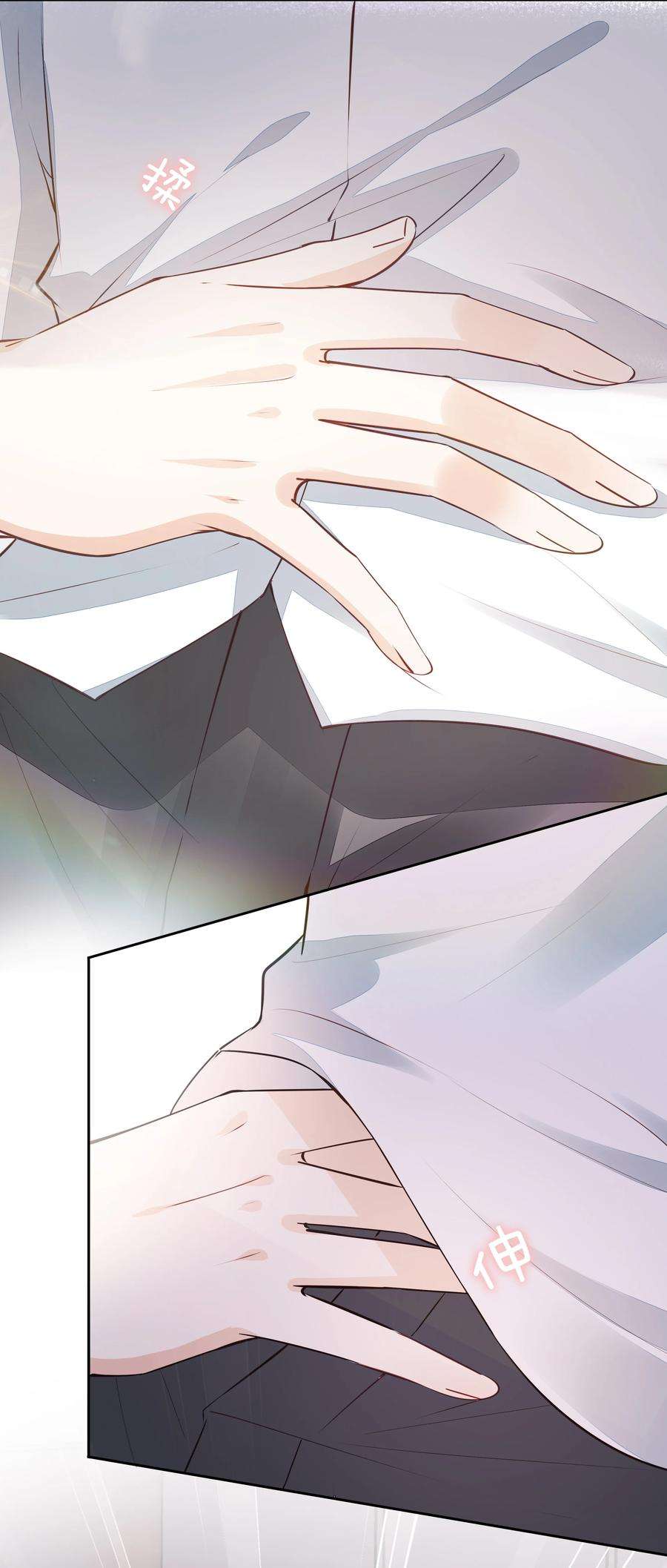 知彼055 没有好结果