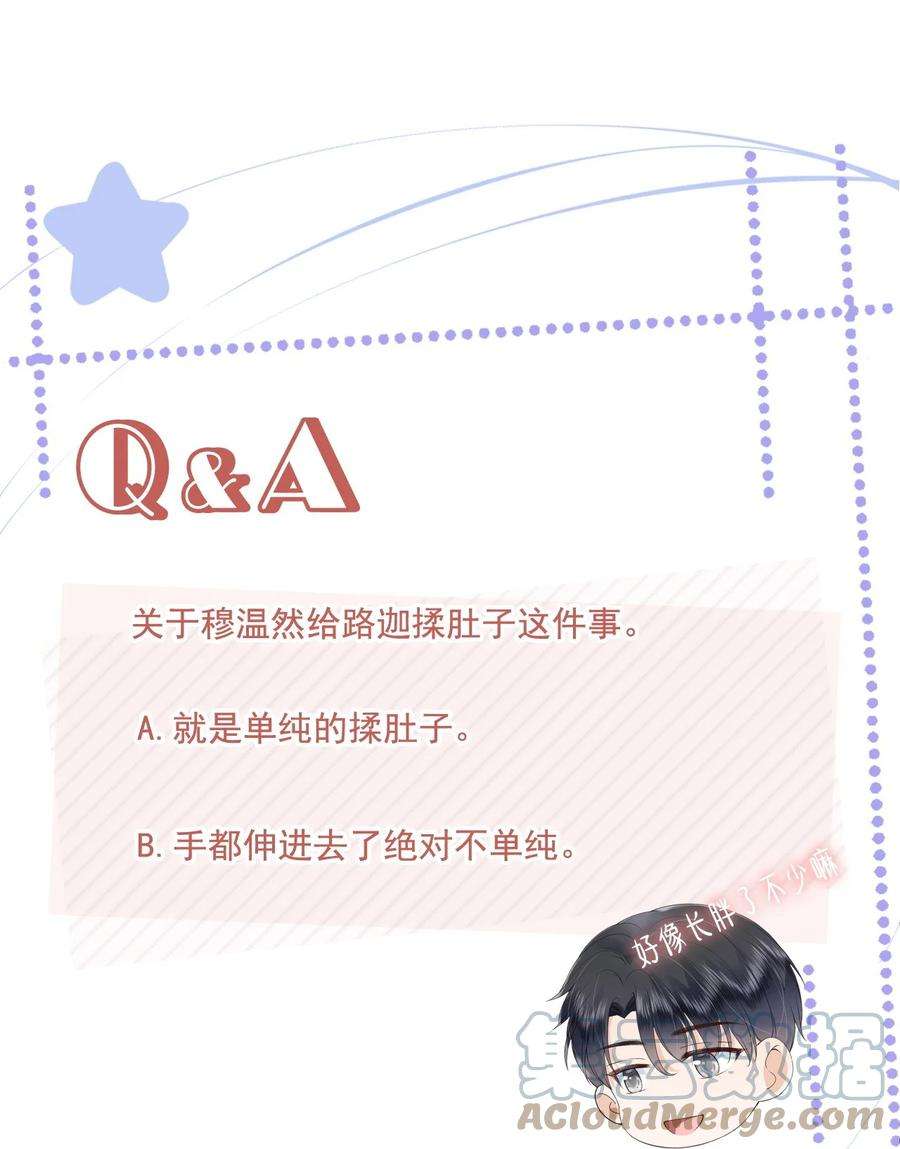 知彼055 没有好结果