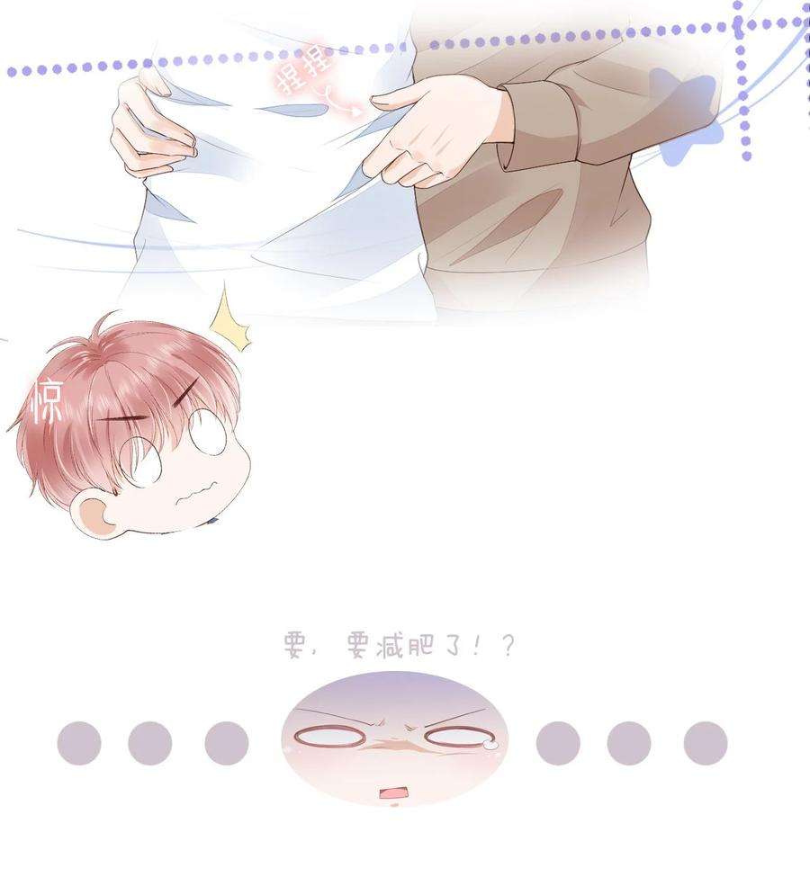 知彼055 没有好结果