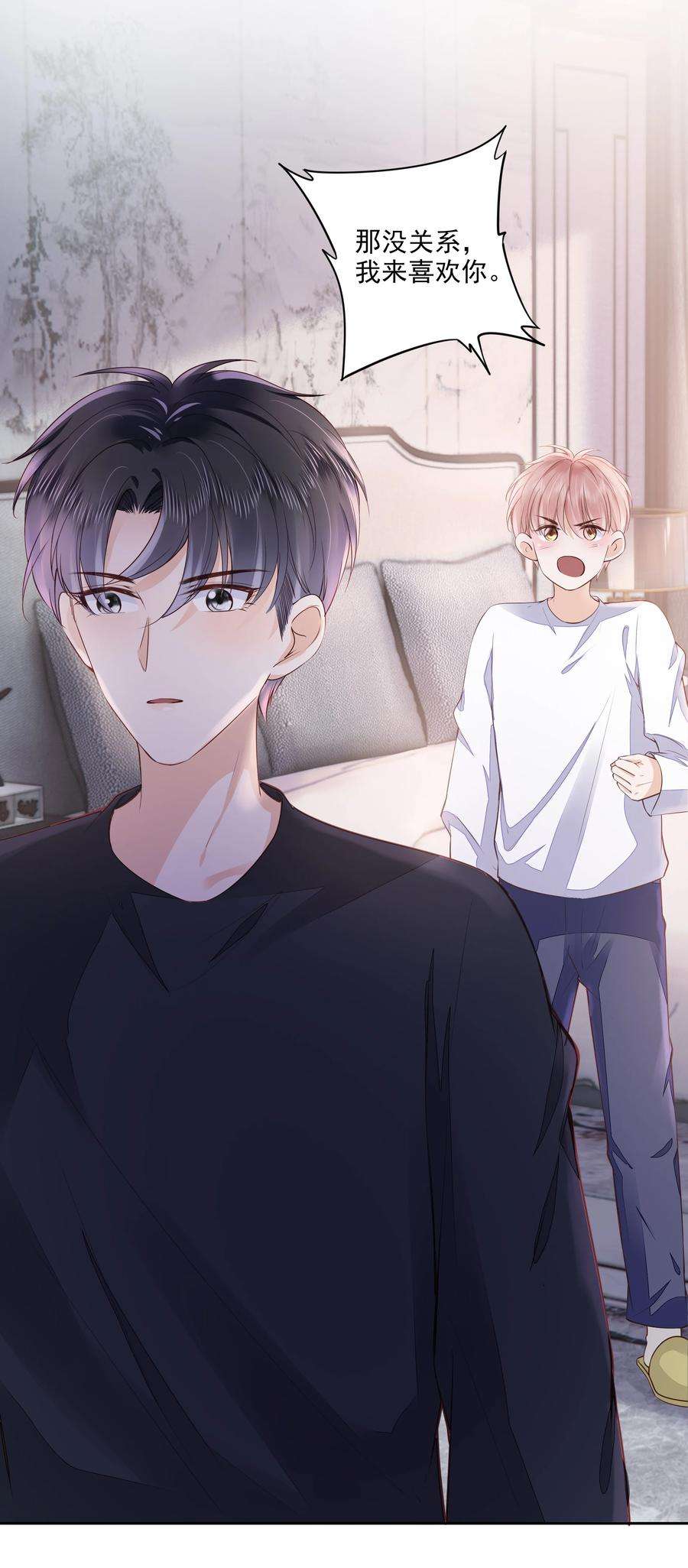 知彼055 没有好结果