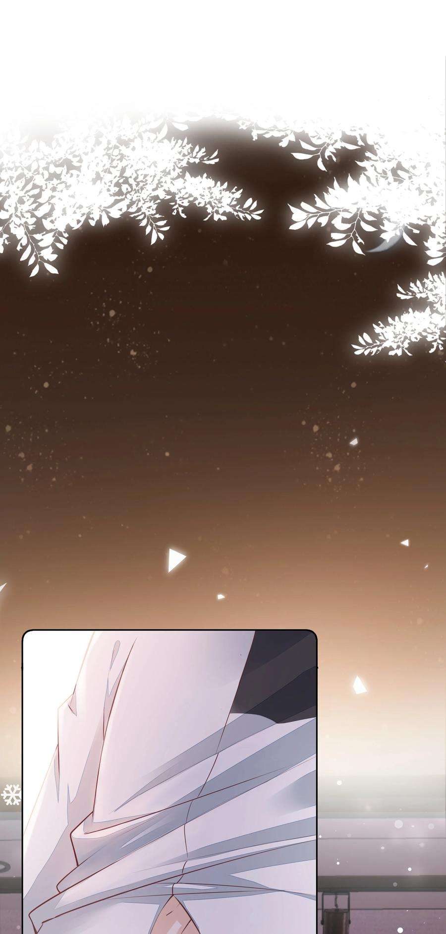 知彼056 什么都不懂的小家伙