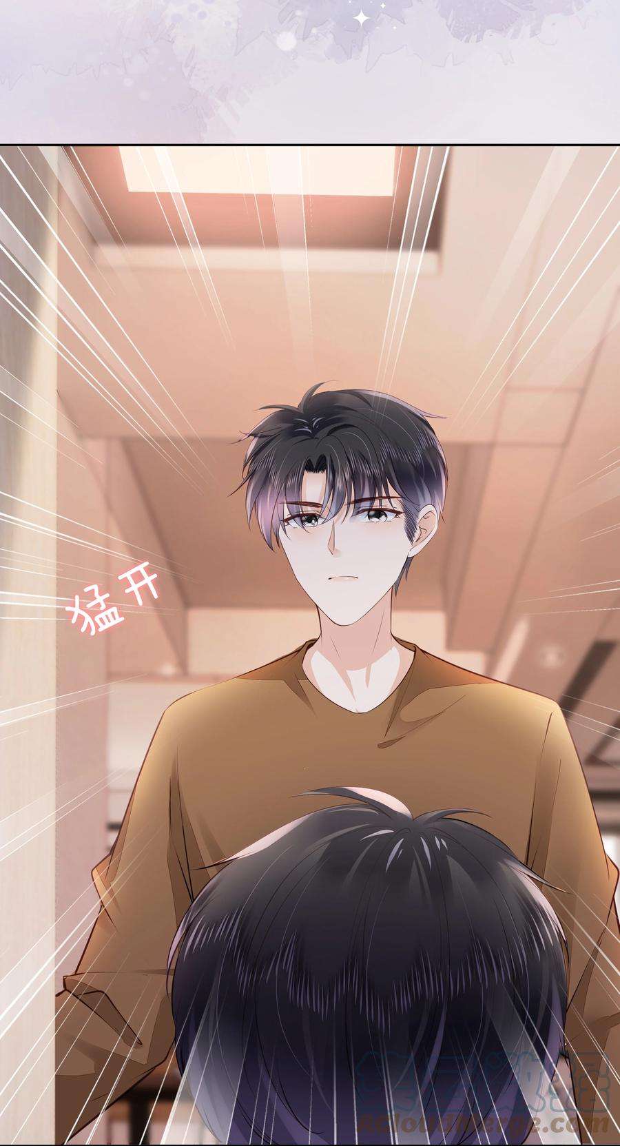 知彼056 什么都不懂的小家伙