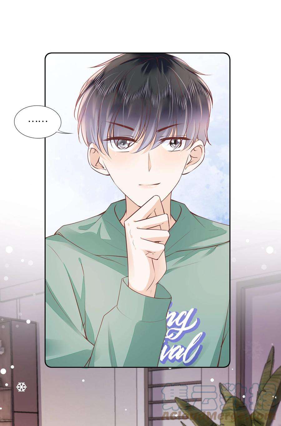 知彼056 什么都不懂的小家伙