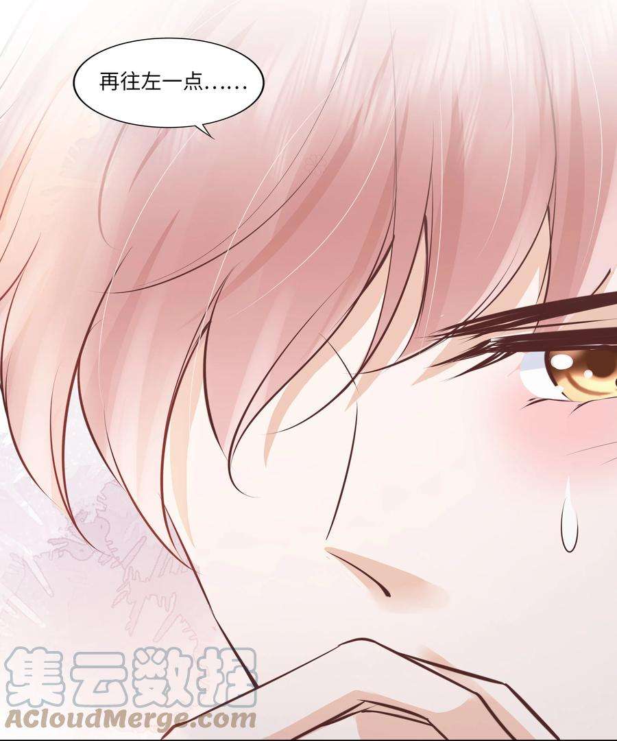 知彼056 什么都不懂的小家伙