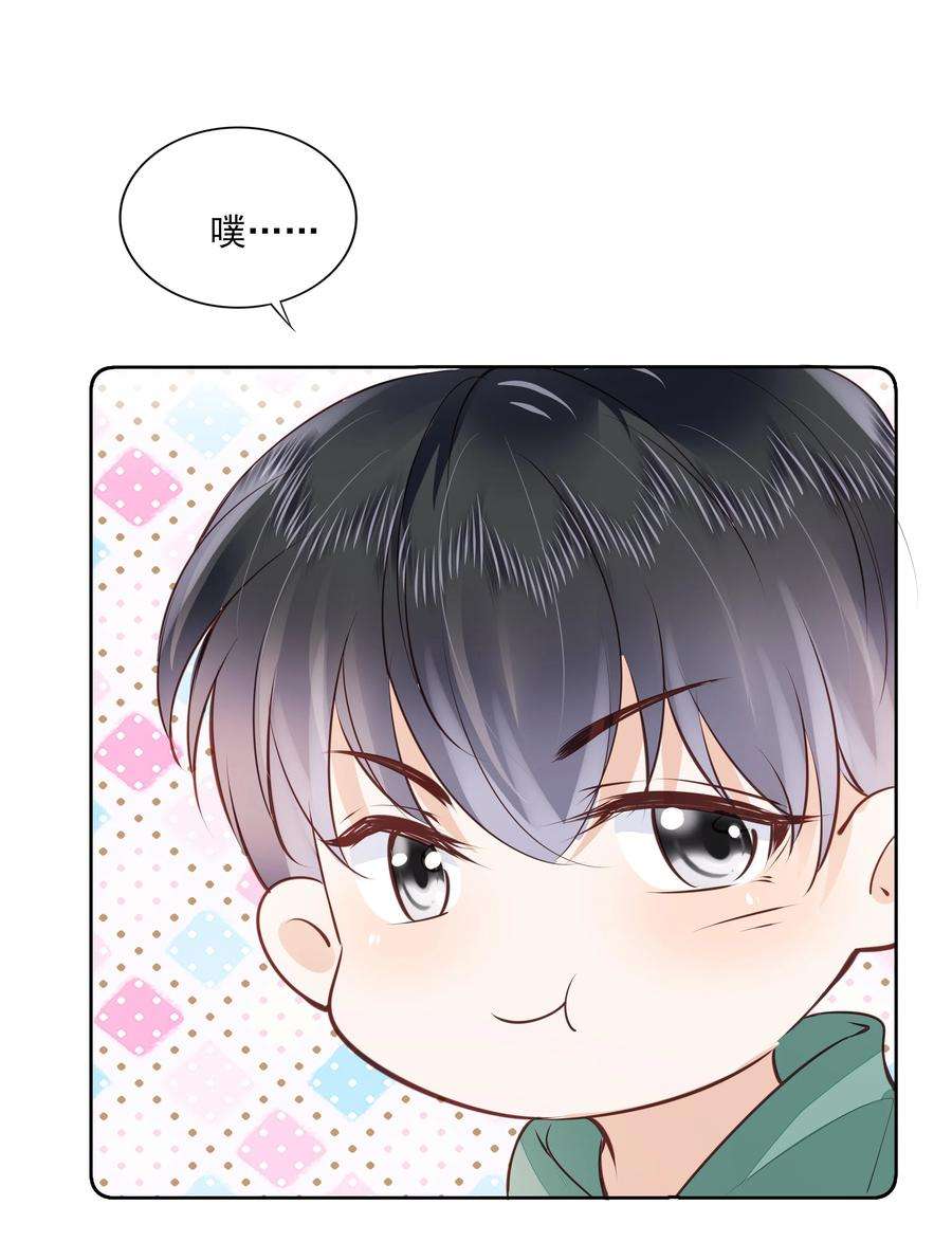 知彼057 要做什么？