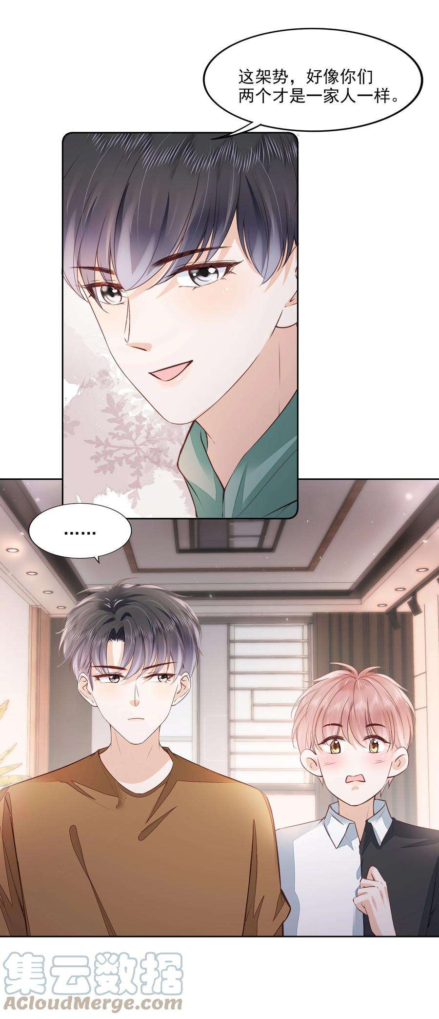 知彼057 要做什么？