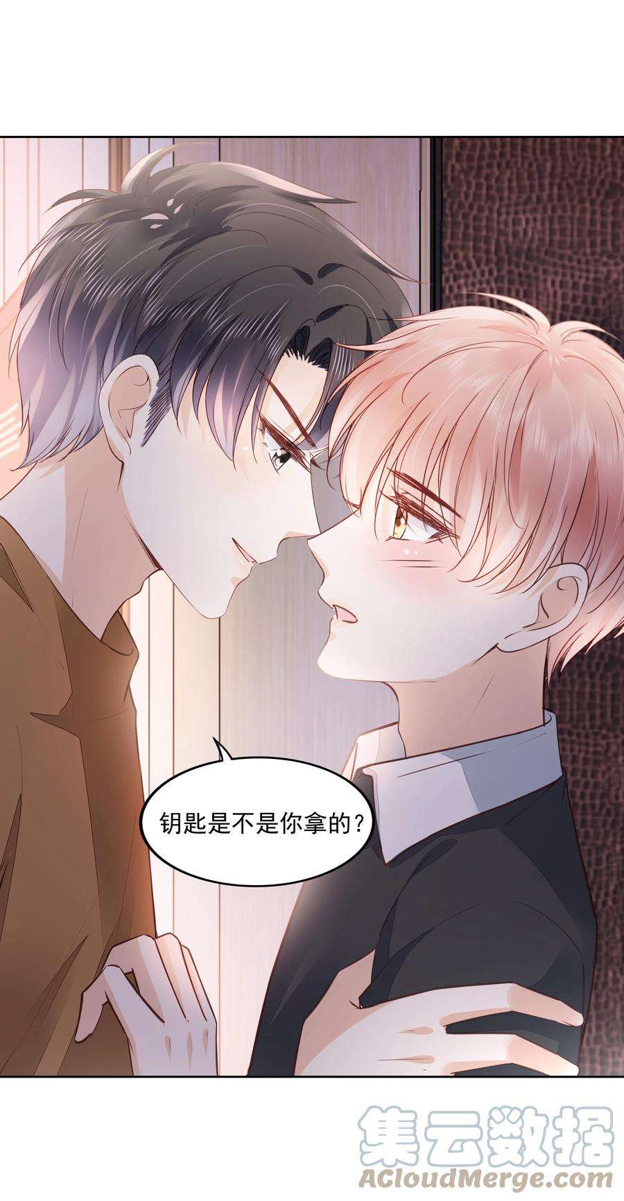 知彼057 要做什么？
