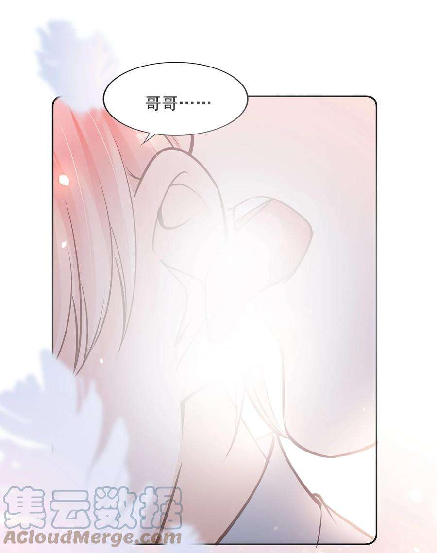 知彼057 要做什么？