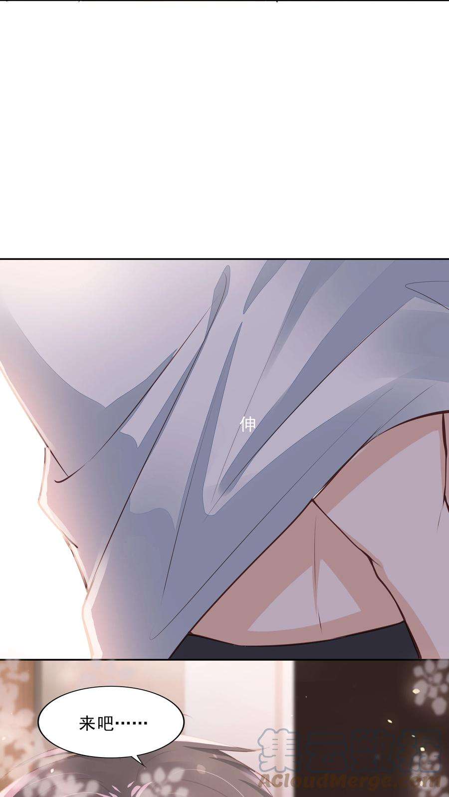 知彼057 要做什么？