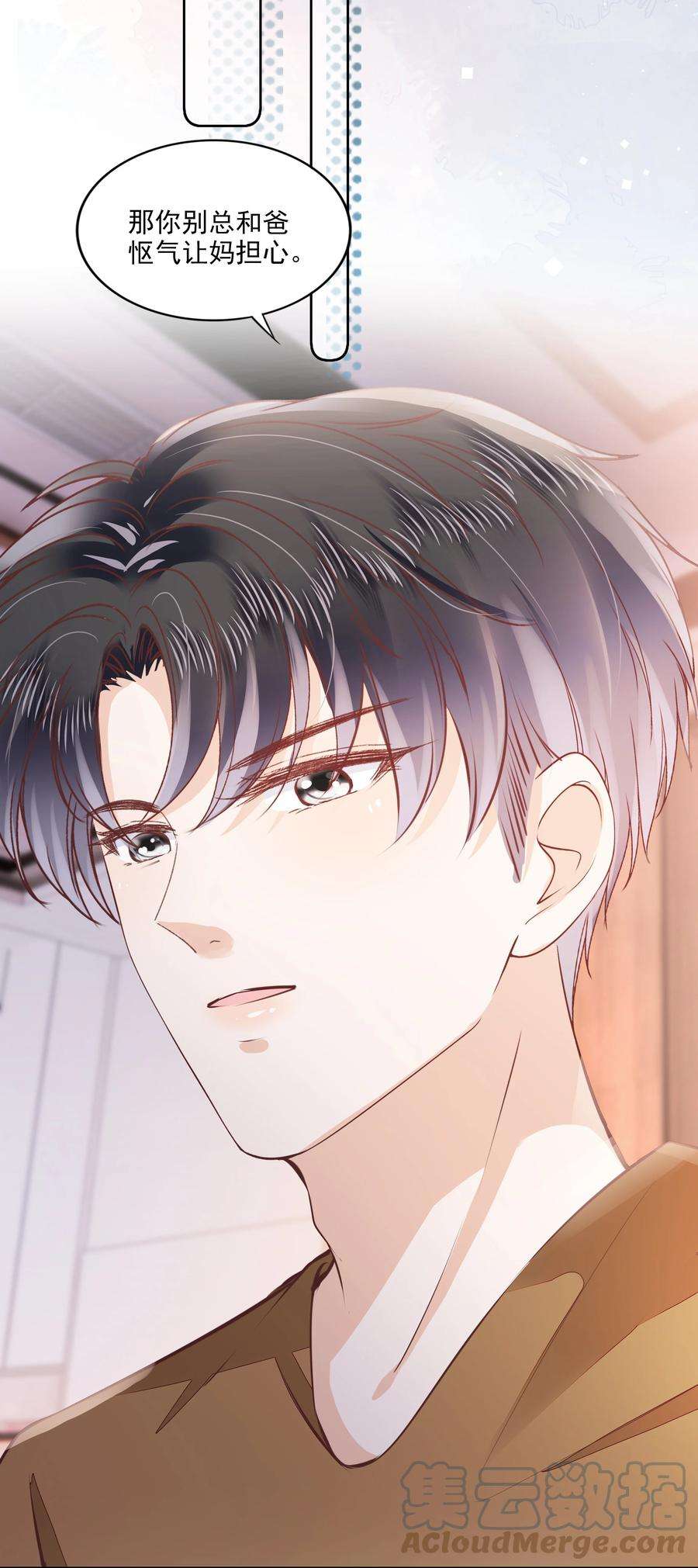 知彼057 要做什么？