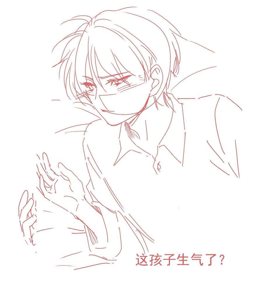 知彼058 终于拥有你