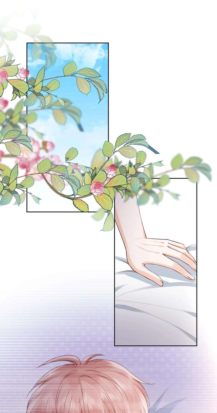 知彼059 小孩子脾气