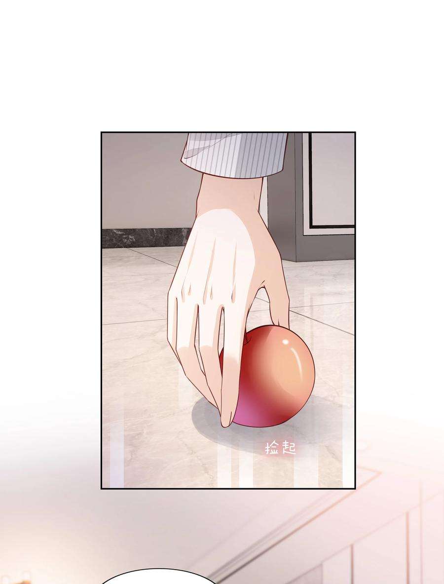 知彼059 小孩子脾气