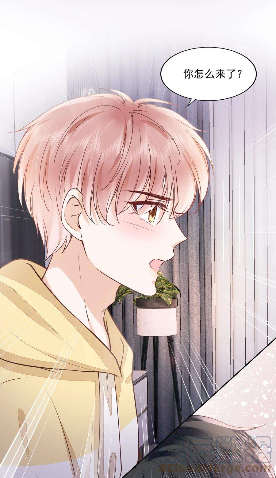 知彼059 小孩子脾气
