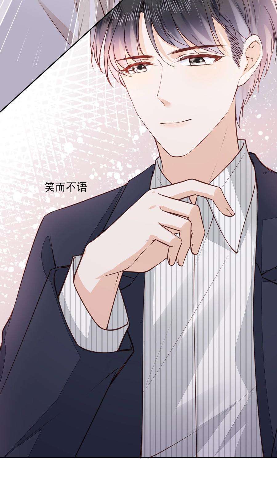知彼059 小孩子脾气
