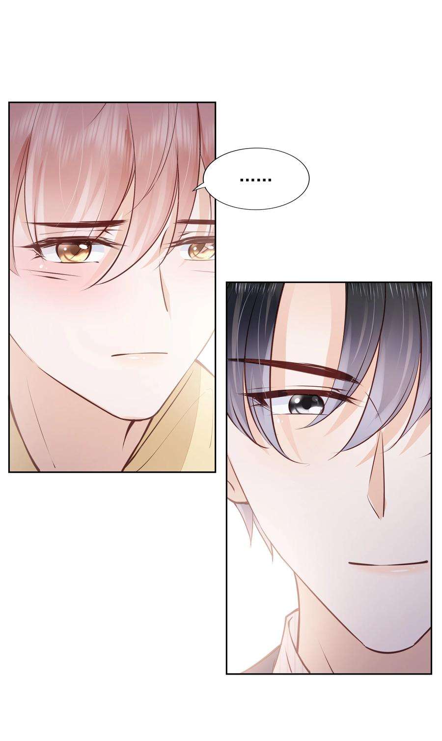 知彼059 小孩子脾气