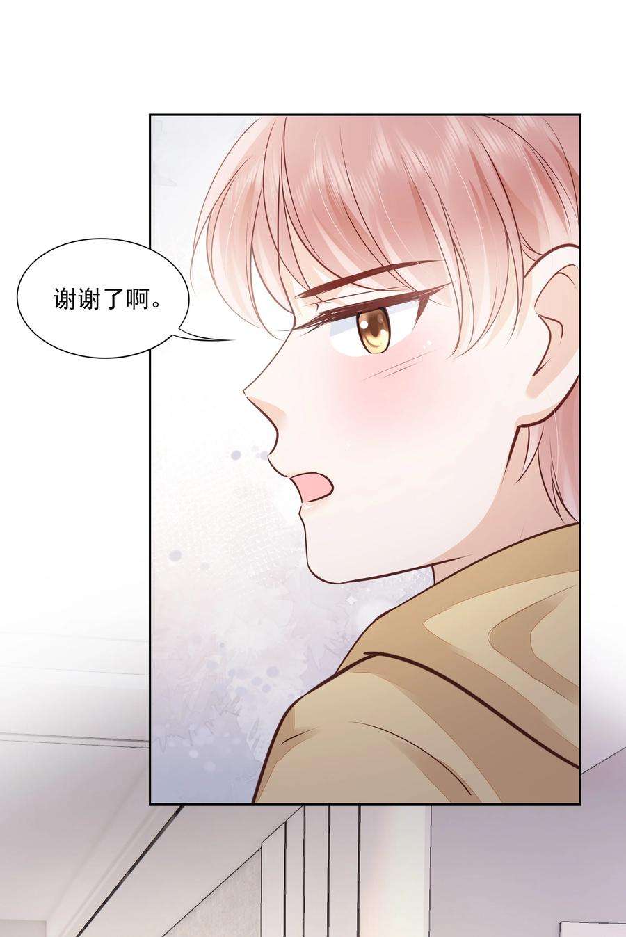 知彼059 小孩子脾气