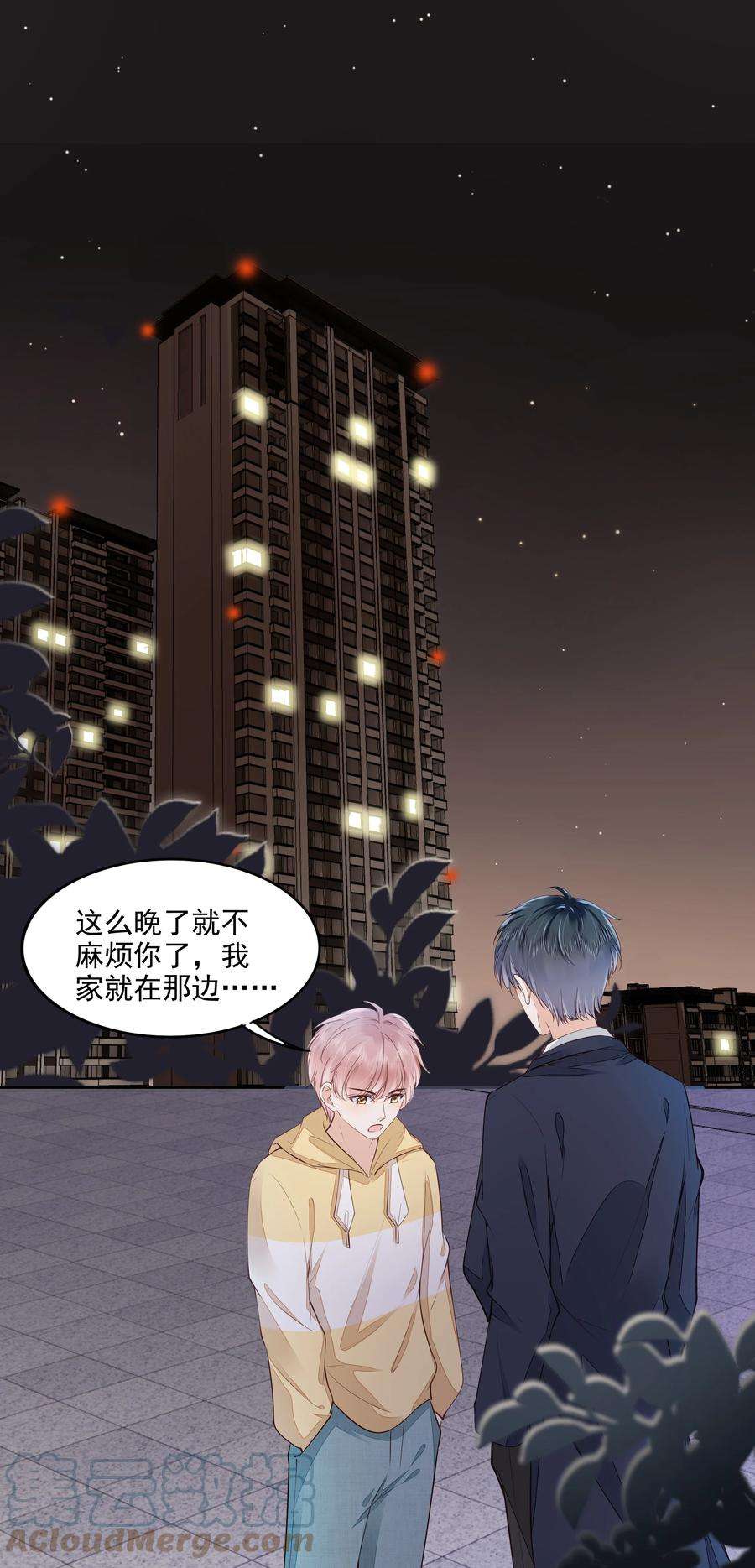 知彼059 小孩子脾气
