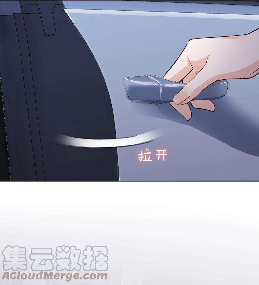 知彼059 小孩子脾气
