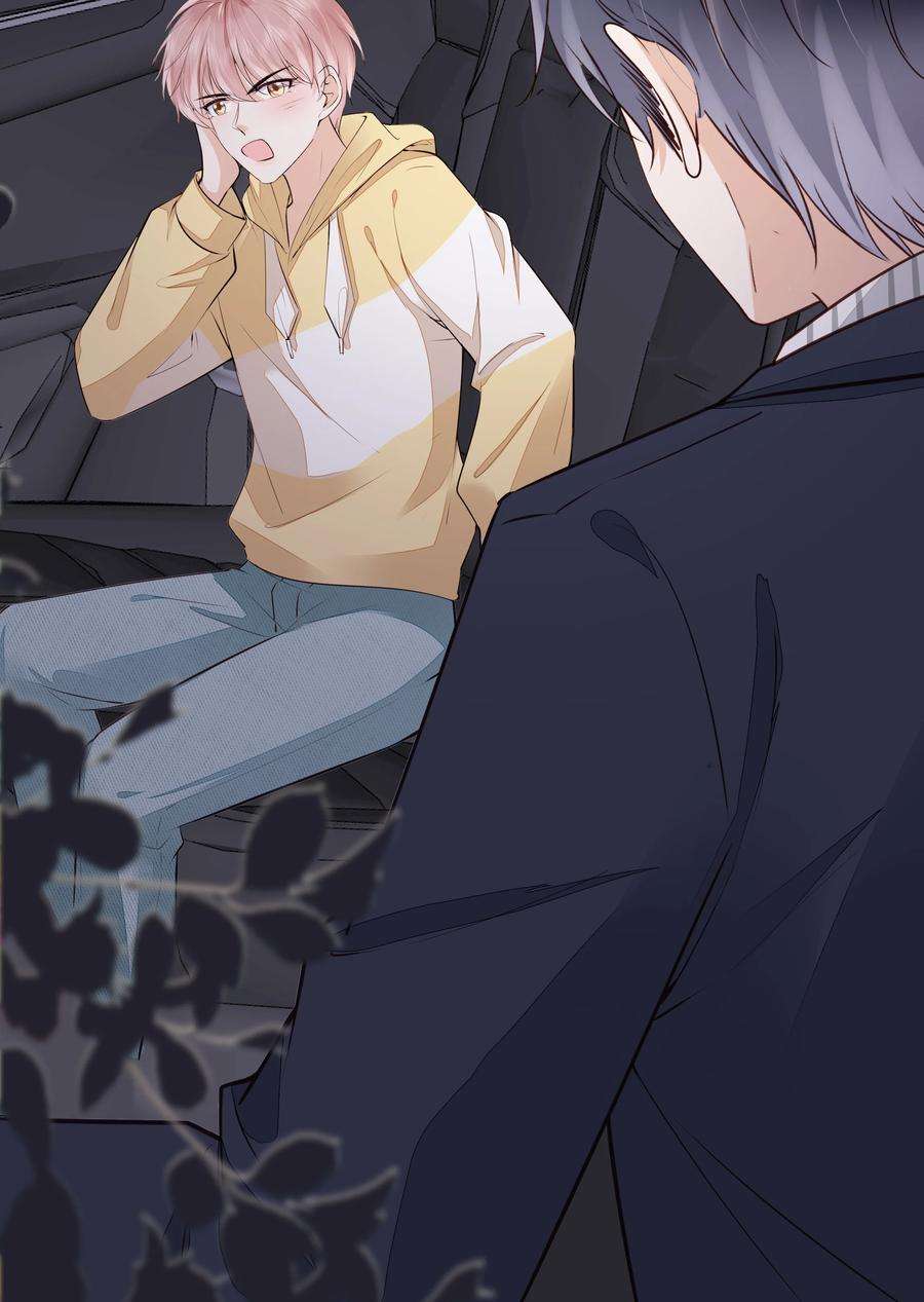 知彼059 小孩子脾气