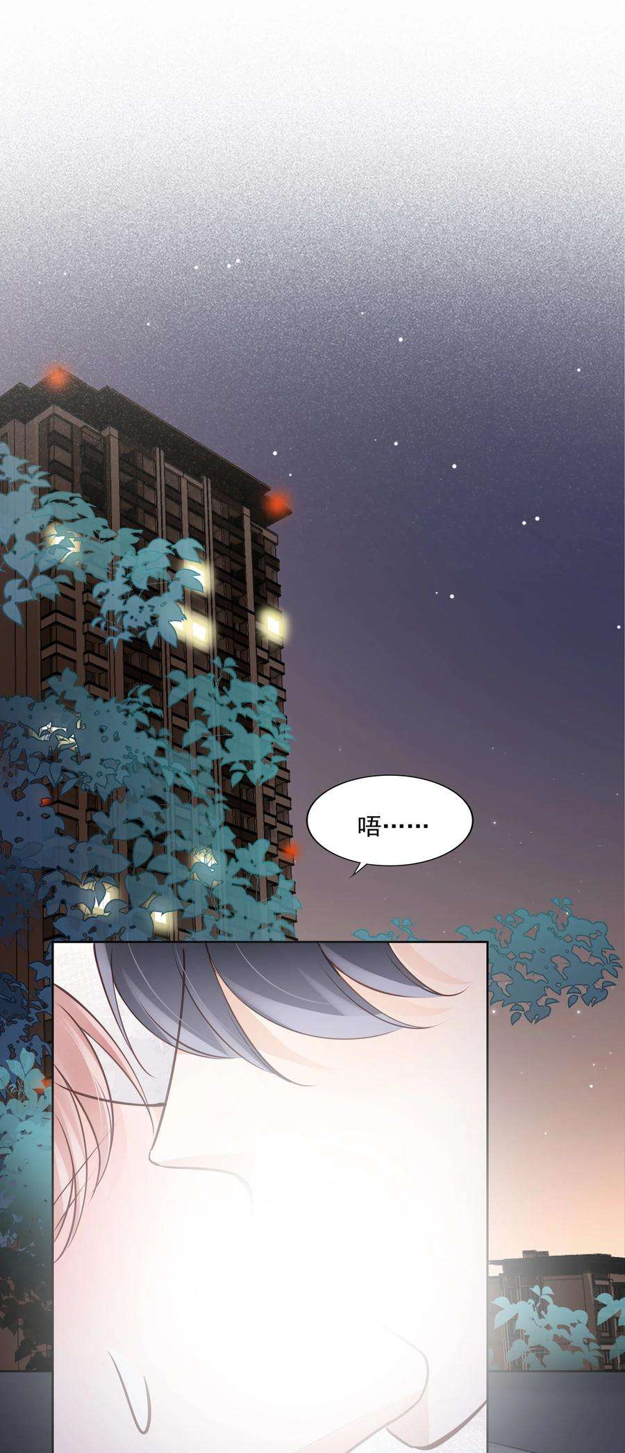知彼060 我们算什么