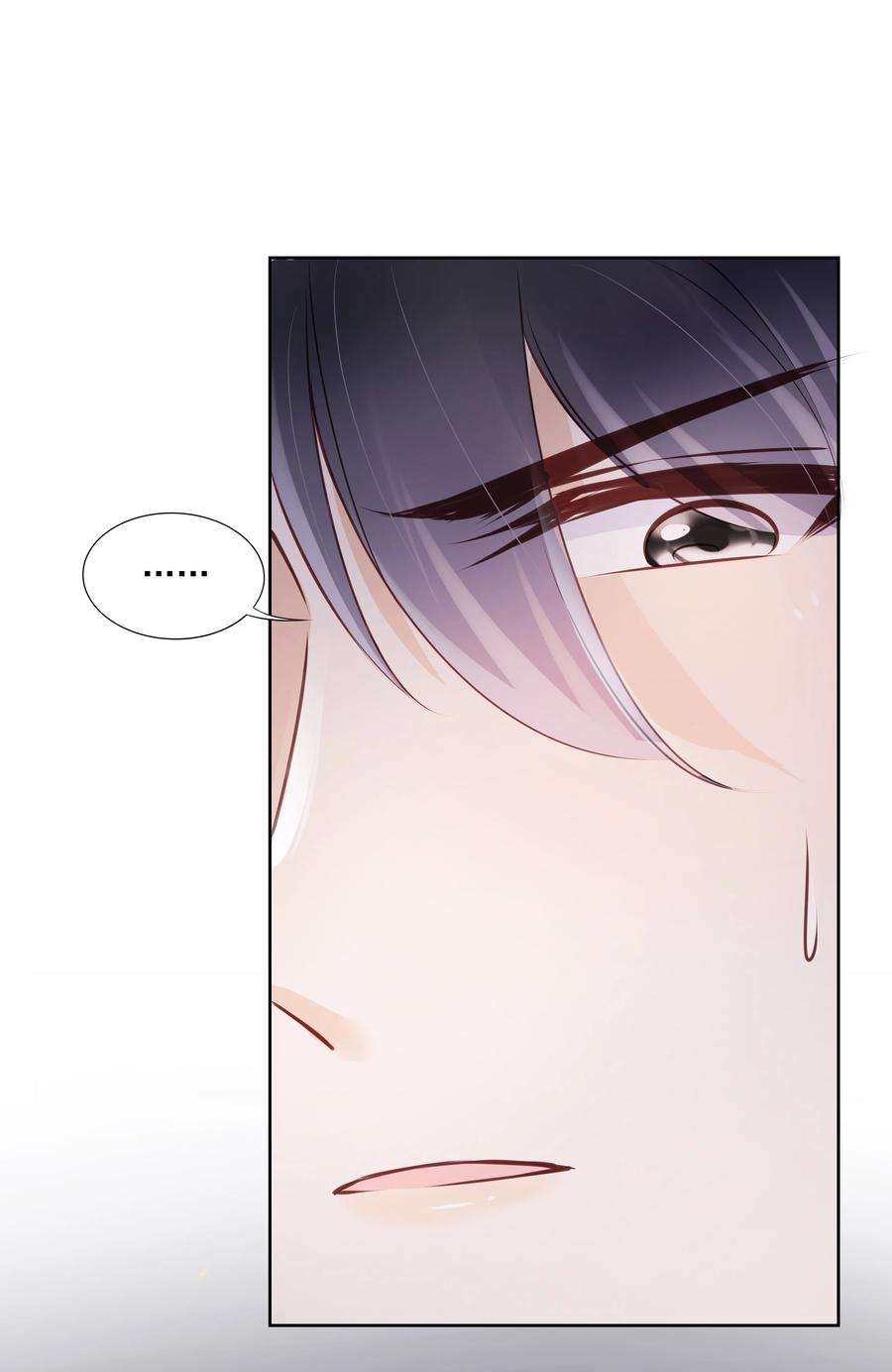 知彼060 我们算什么