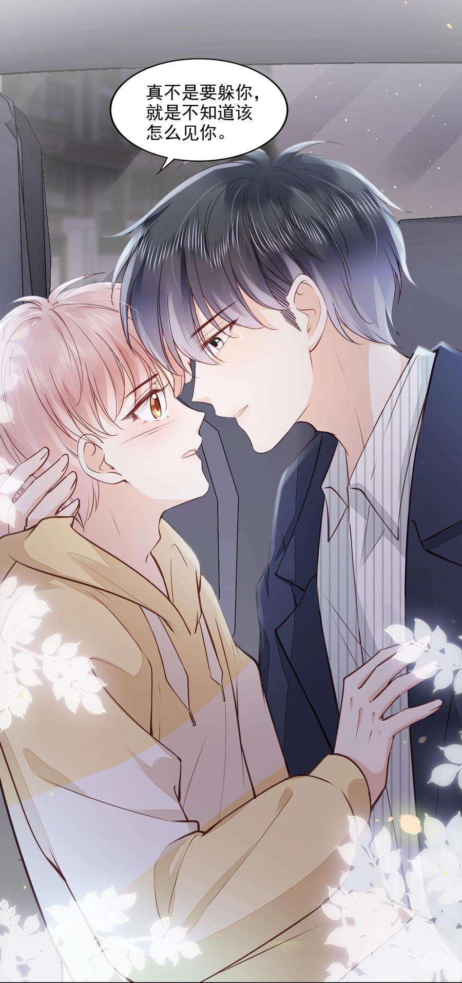 知彼060 我们算什么