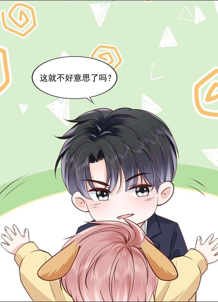 知彼060 我们算什么