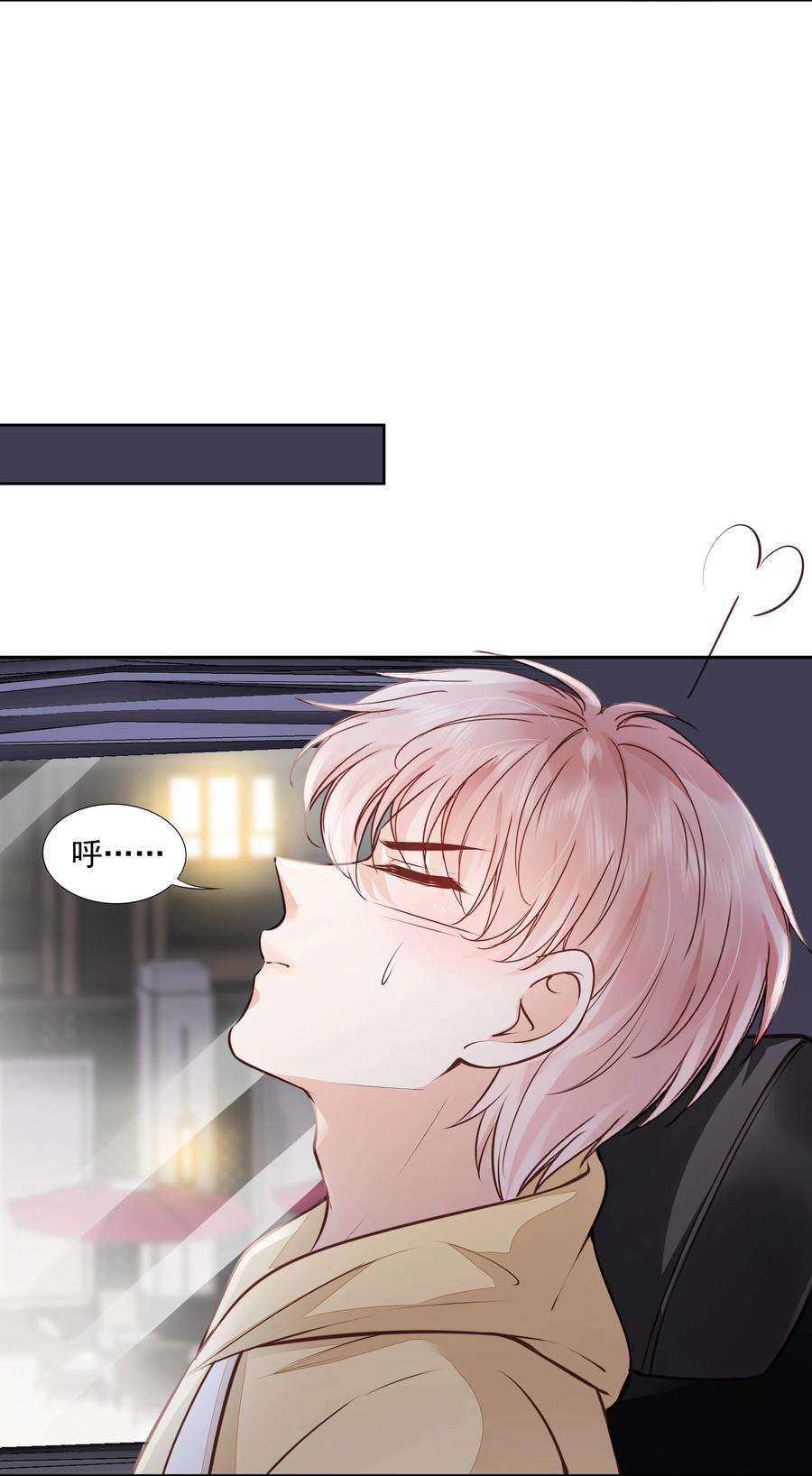 知彼060 我们算什么