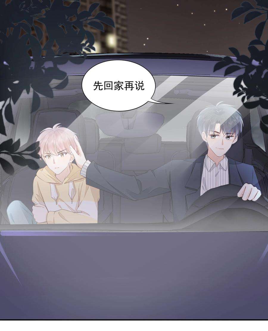 知彼060 我们算什么