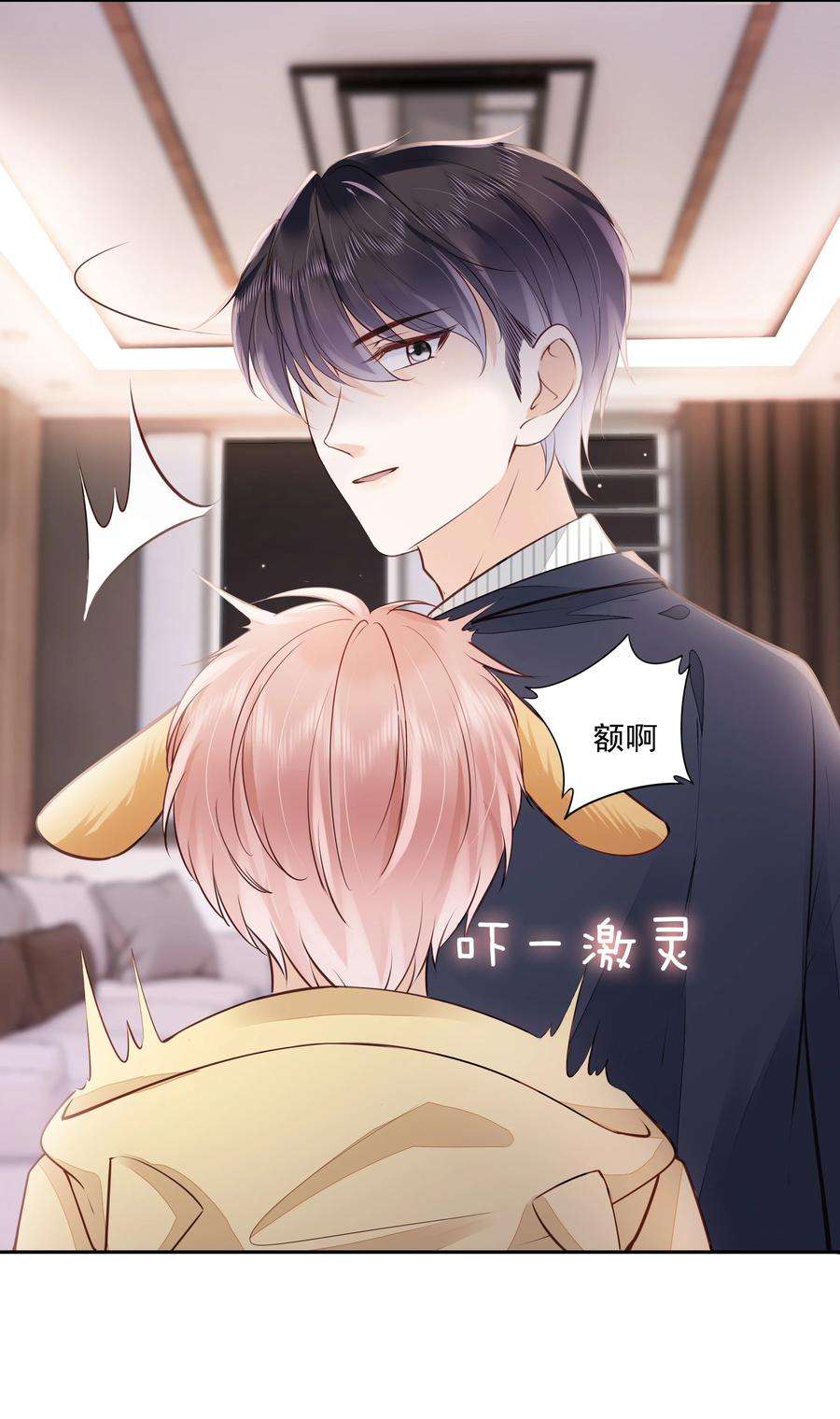 知彼060 我们算什么