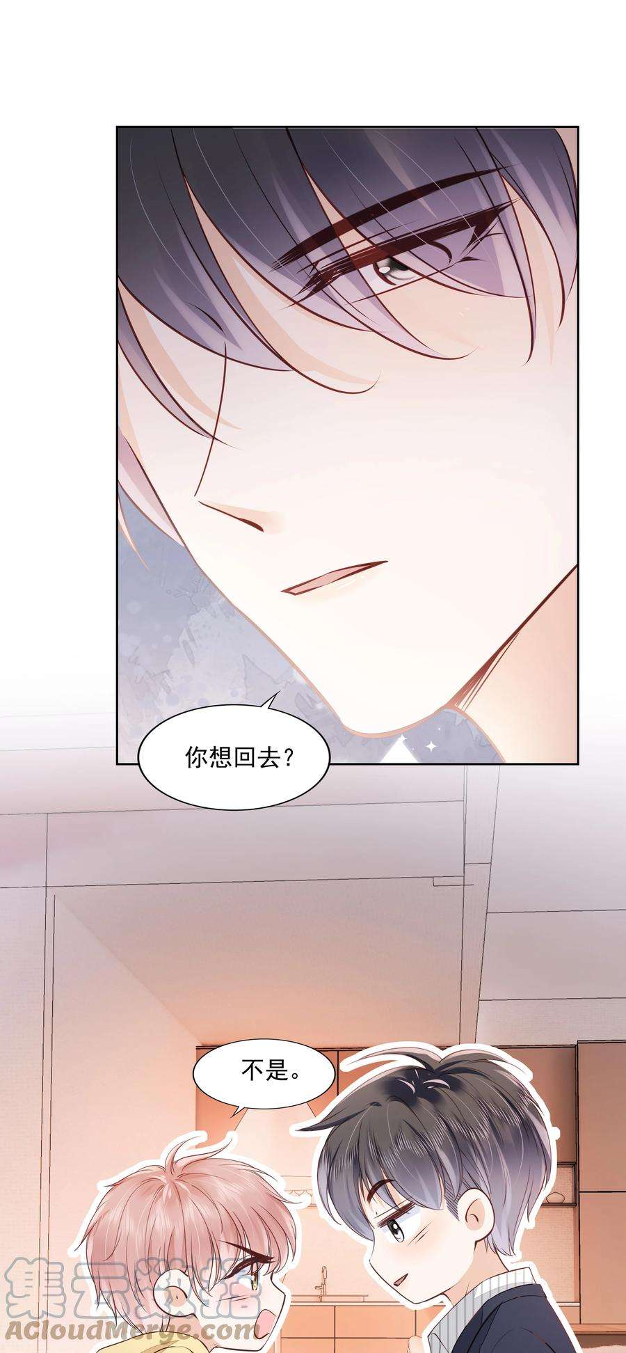 知彼060 我们算什么