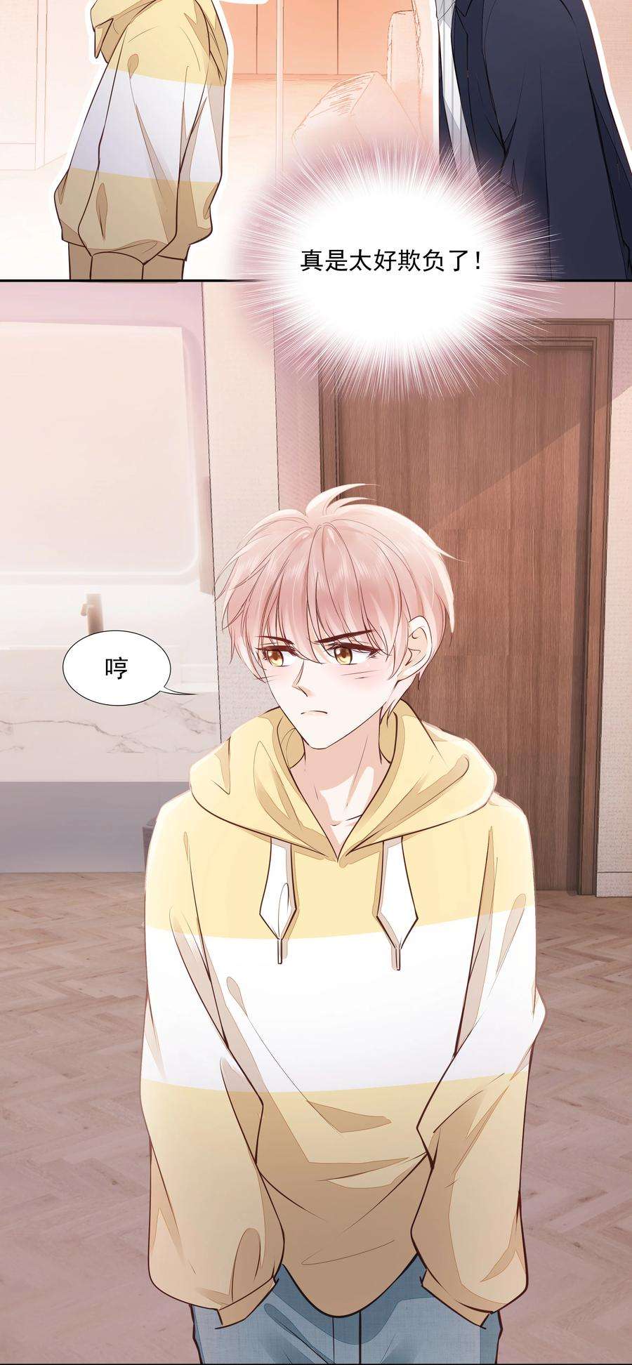 知彼060 我们算什么