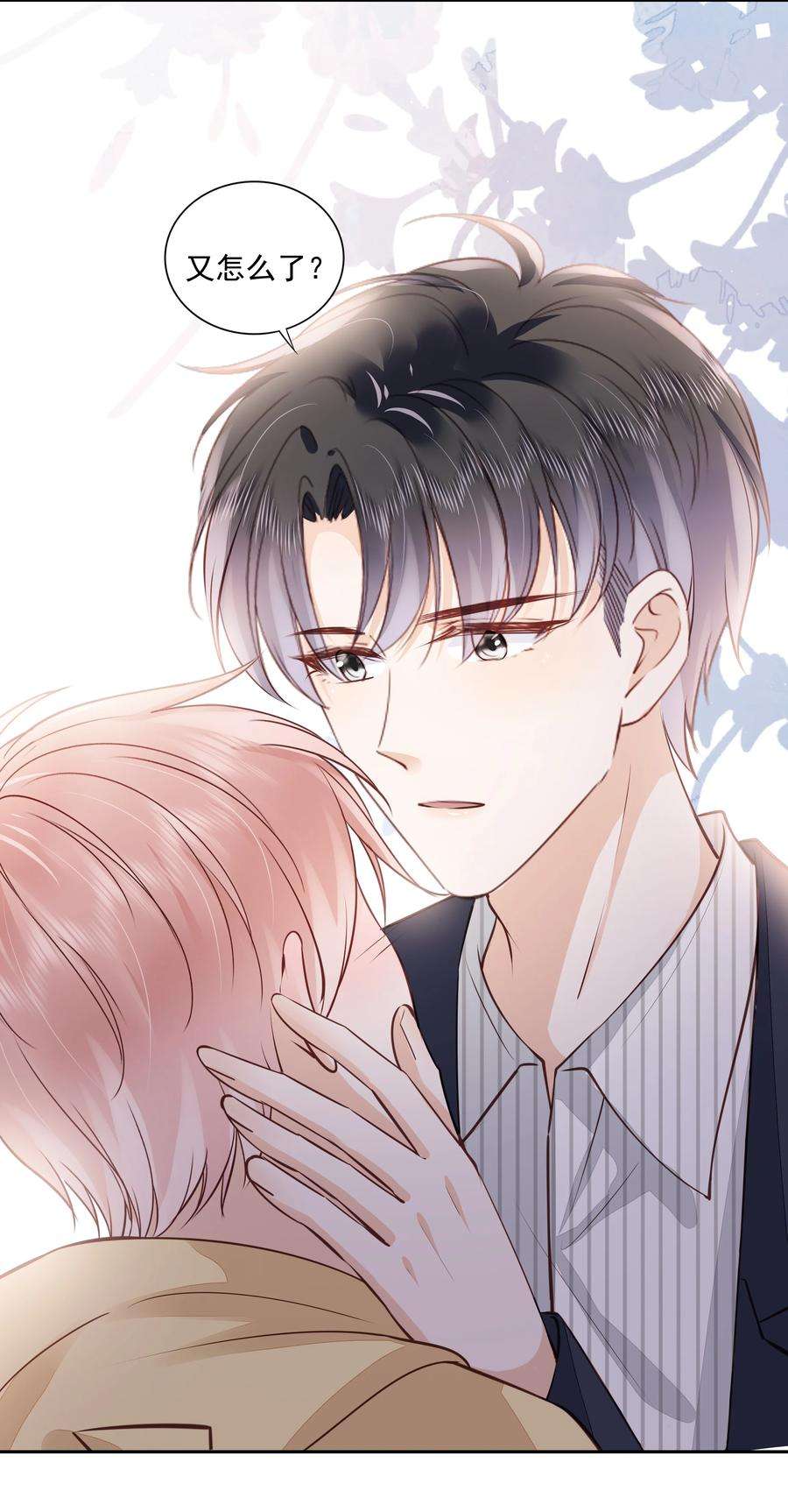 知彼060 我们算什么