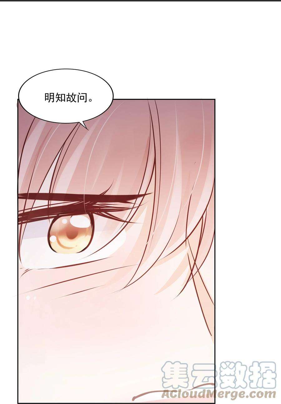 知彼060 我们算什么