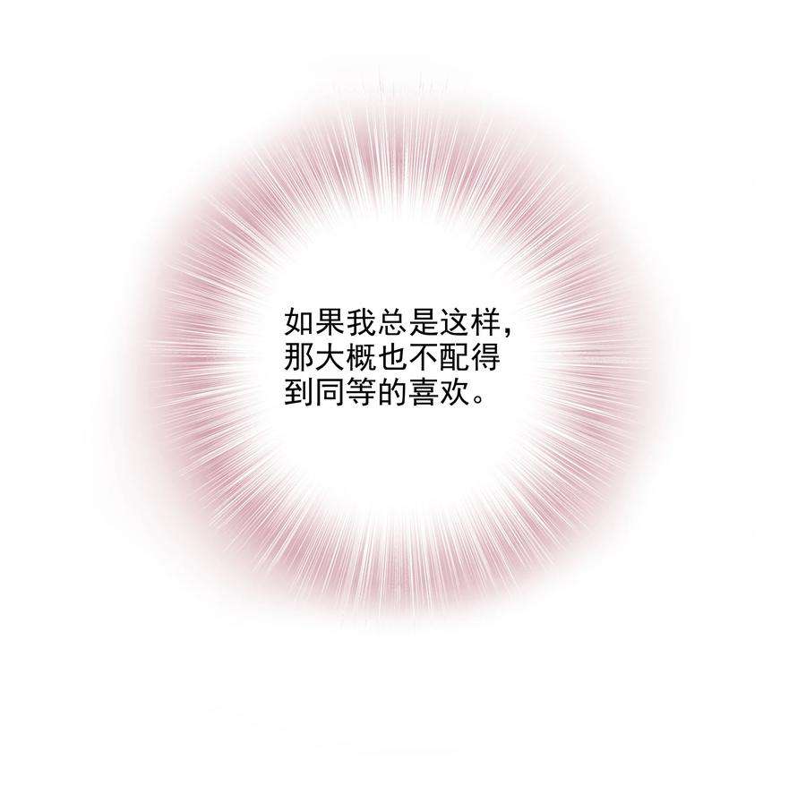 知彼060 我们算什么