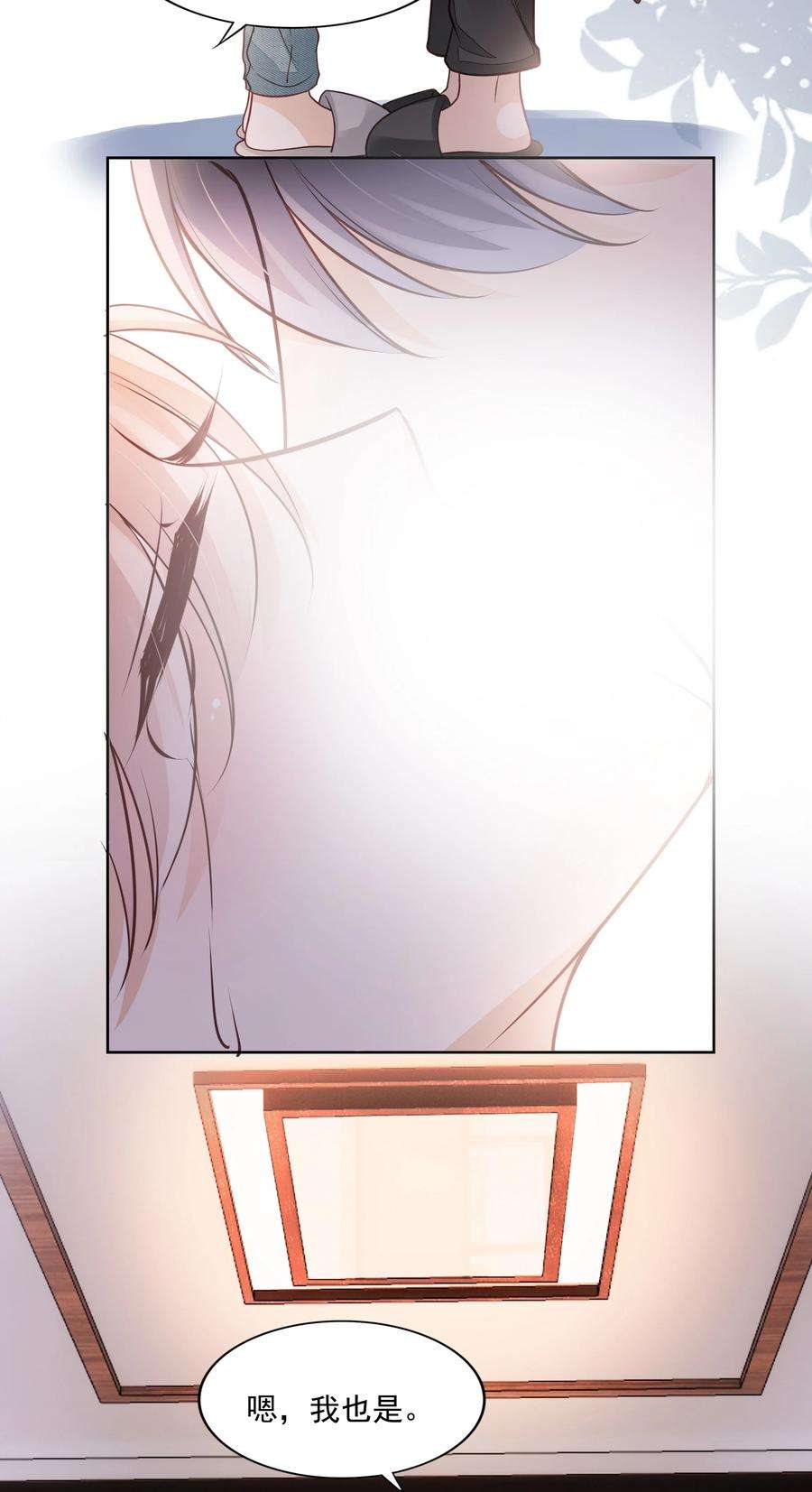 知彼060 我们算什么