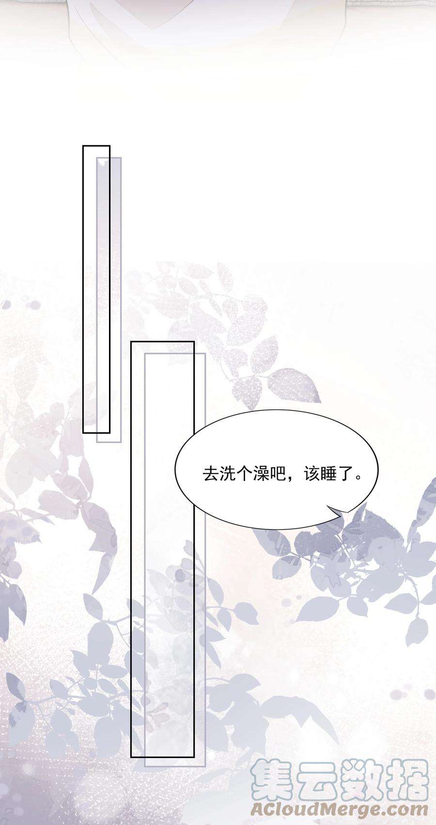 知彼060 我们算什么