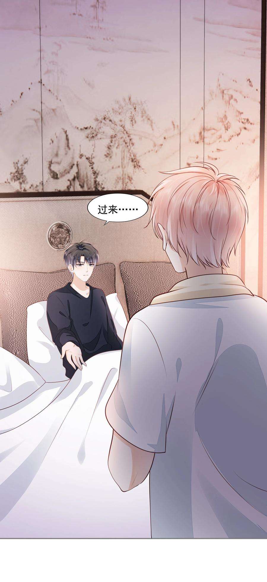 知彼060 我们算什么