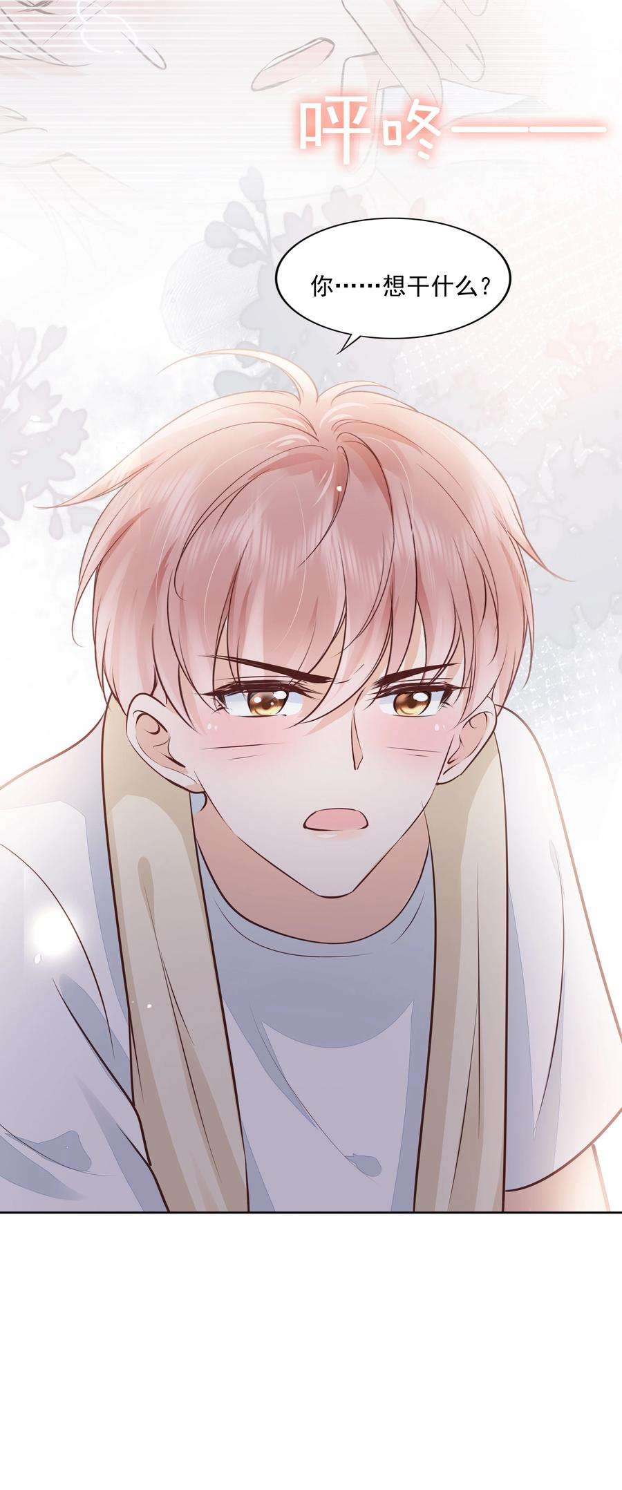 知彼060 我们算什么