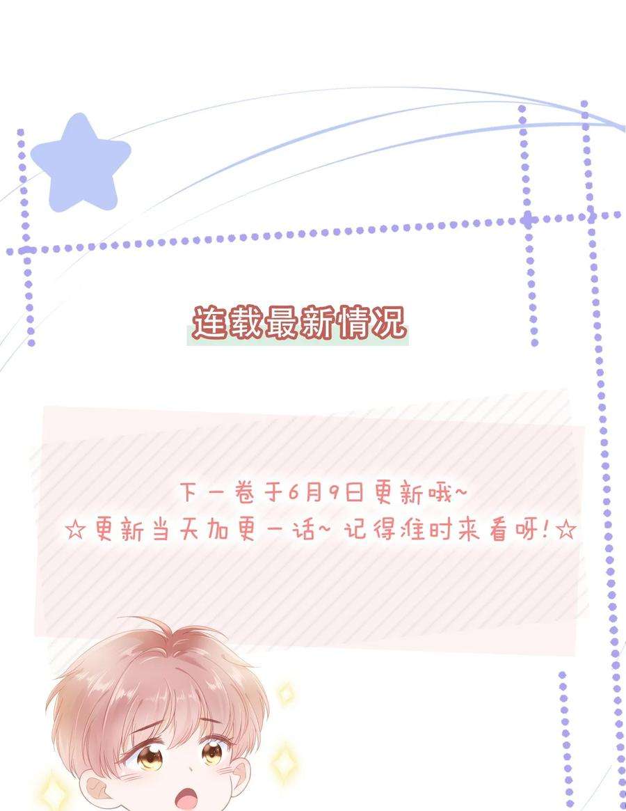 知彼060 我们算什么