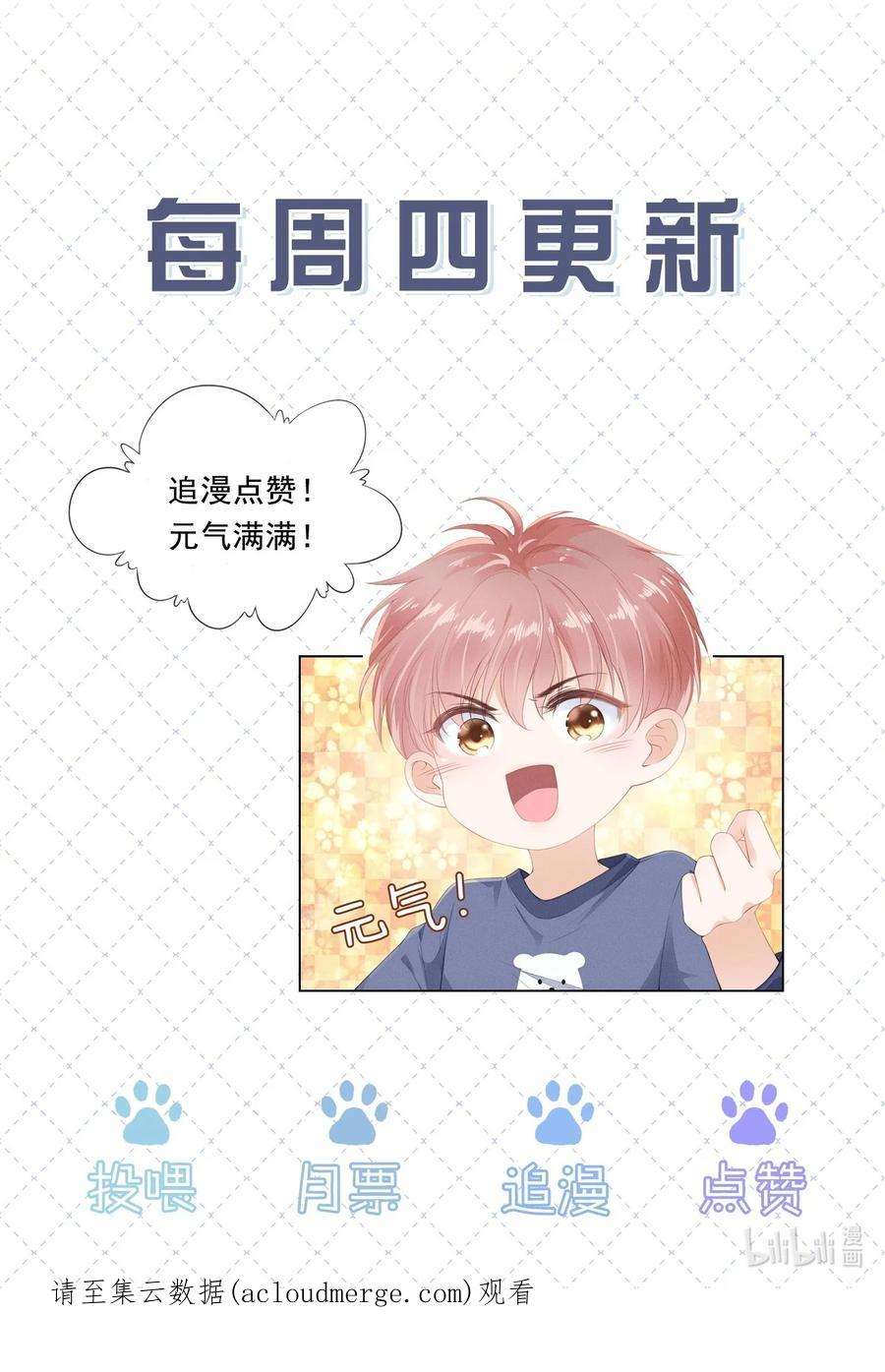 知彼060 我们算什么