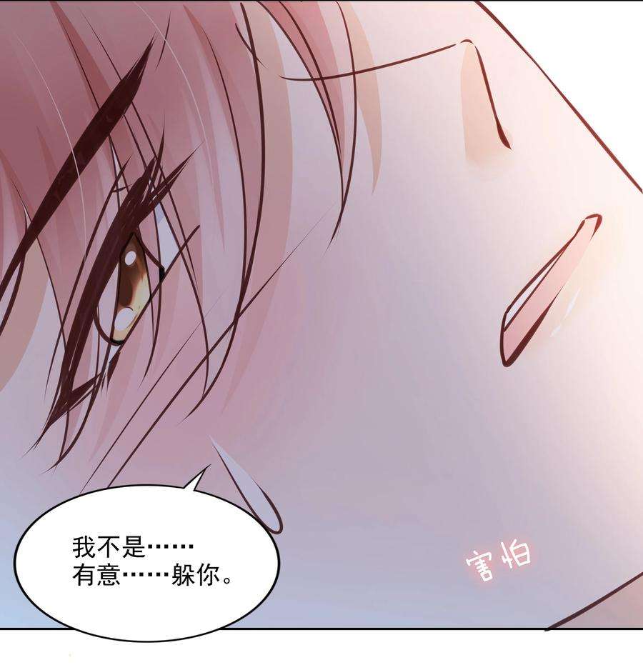 知彼060 我们算什么