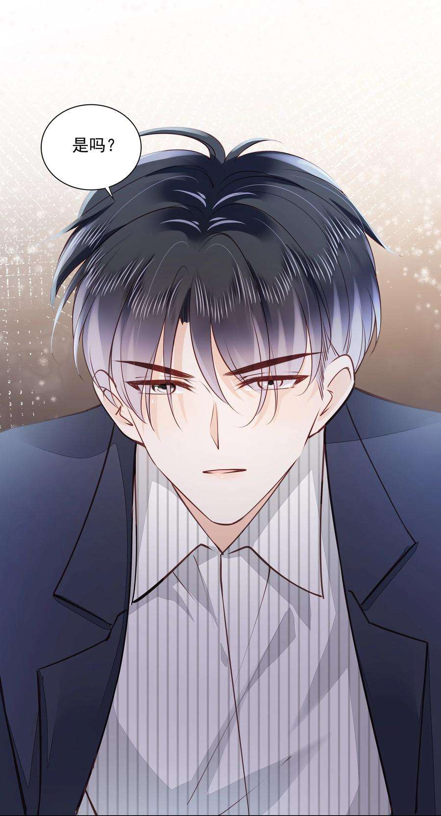 知彼060 我们算什么
