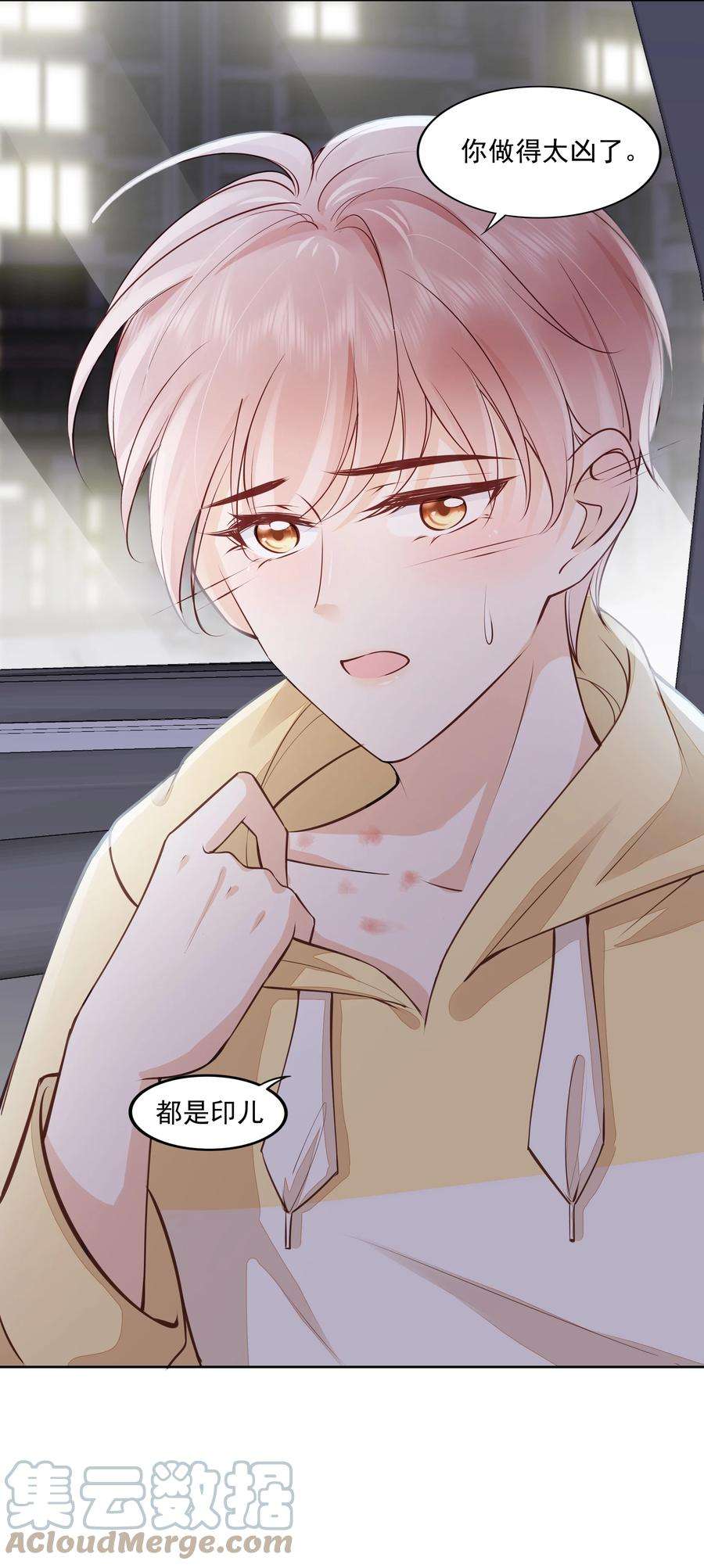 知彼060 我们算什么