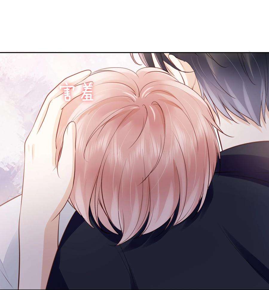知彼061 无法拒绝你