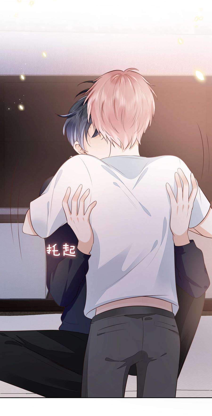 知彼061 无法拒绝你