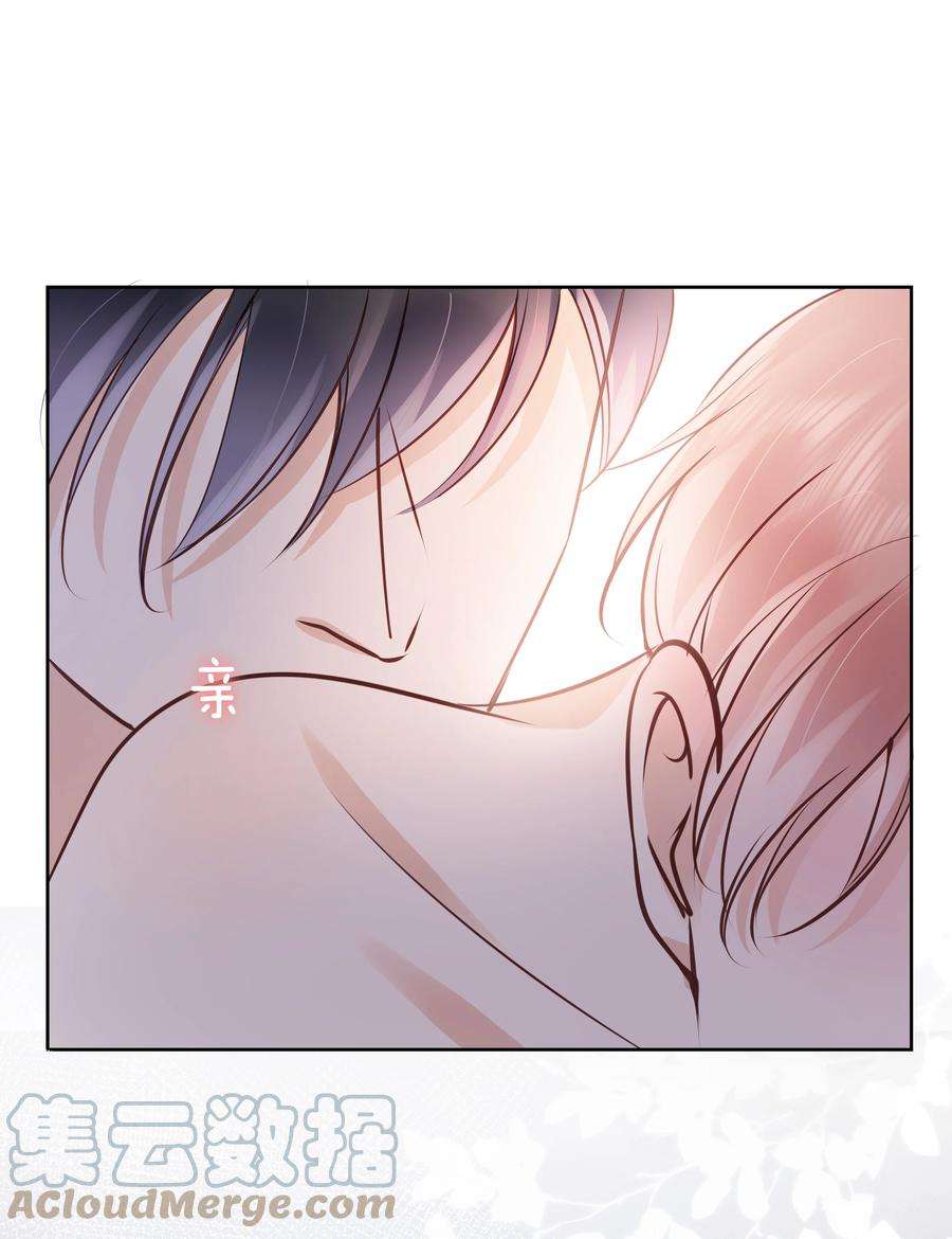 知彼061 无法拒绝你